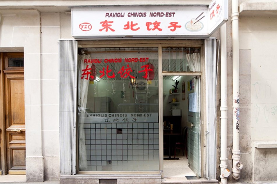 RAVIOLI CHINOIS NORD-EST