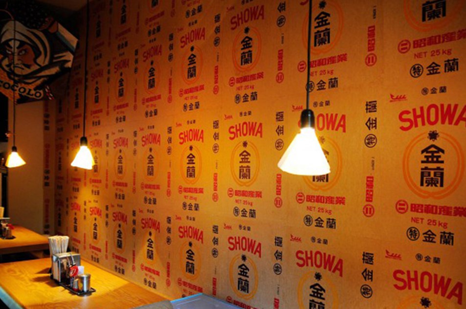 COCOLO RAMEN