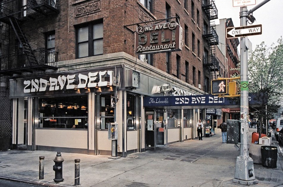 2ND AVENUE DELI