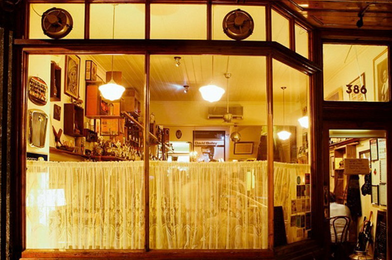 GERALD'S BAR