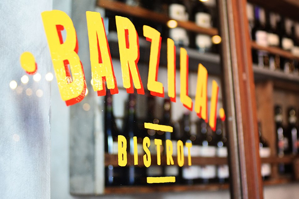 BARZILAI BISTROT