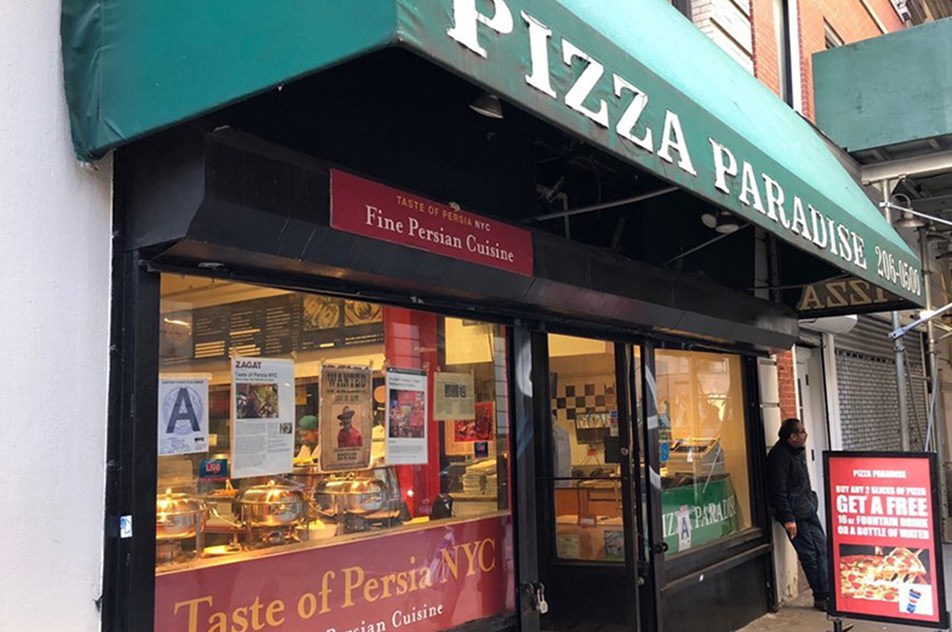 TASTE OF PERSIA