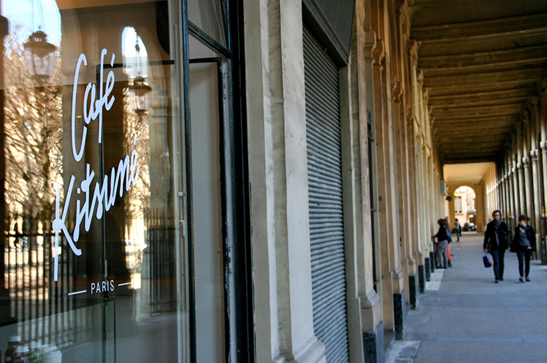 CAFÉ KITSUNÉ
